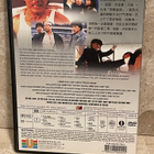 Jackie Chan: Dragons Forever (1988) DVD - pikkukuva 2