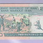 Iran 200 Rials v.2004 UNC P-136e - pikkukuva 2