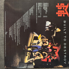 The Michael Schenker Group MSG Build to Destroy LP - pikkukuva 2