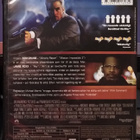 Collateral - DVD - pikkukuva 2