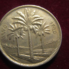 50 fils 1975 Irak - pikkukuva 1