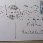 Lapset katselevat jouluyön taivasta, p. 1925 - pikkukuva 2