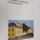 Bertel von Bonsdorff : Helsingin venäläinen sotilassairaala - pikkukuva 1