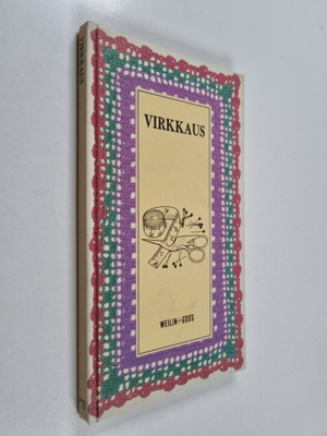 Miren (ed.) Lopategui : Virkkaus