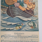 4kpl Talkoolaulu korttia. - pikkukuva 3