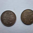 50 PENNIÄ 1916 ja 1917 Hopea - pikkukuva 2