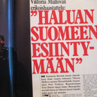 HYVMY LEHTI 7 / 1984 SIS.LUETTELO KUVA 2 ja 3 - pikkukuva 5