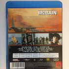 McBain - Sankareiden Aika (Blu-ray) 1991 - pikkukuva 2