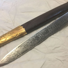 Tikari - 42,5cm. - pikkukuva 4