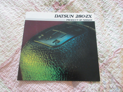 Datsun 280zx myyntiesite  2-82.