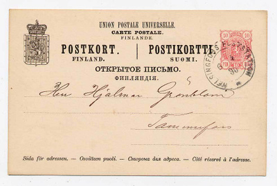 Ehiökortti 06.04.1890 Helsingfors poststation - 07.04.1890 T