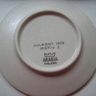 Uosikkinen julkort 1979 motiv 3 - pikkukuva 4