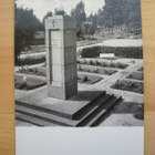 VANHA Valokuva Sankarihaudat Suolahti 1940-l - pikkukuva 1