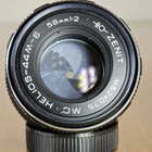 == Helios-44M-6 MC 58mm f/2 ZENIT - M42 - pikkukuva 3