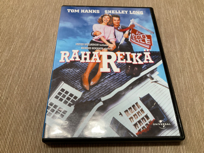 Rahareikä  (dvd)