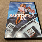 Rahareikä (dvd) - pikkukuva 1
