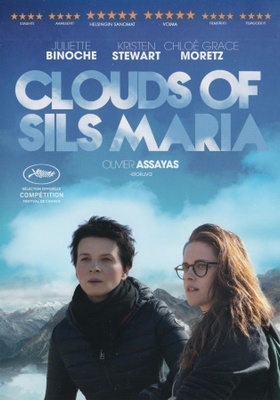 Sils Marian pilvet (2014) Juliette Binoche, Kristen Stewart