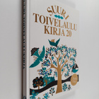 Virpi Kari : Suuri toivelaulukirja 20 : Juhlaosa - pikkukuva 1