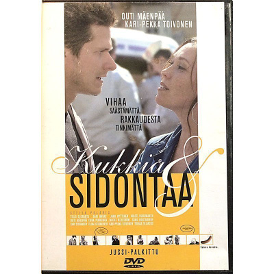 Kukkia & Sidontaa • DVD