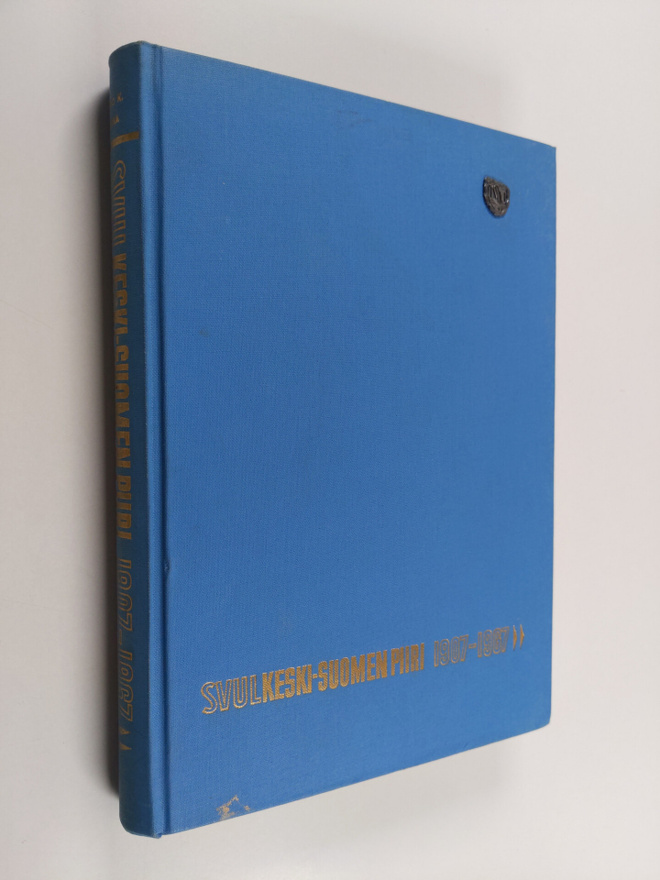 Keijo K. Kulha : SVUL Keski-Suomen piiri 1907-1967