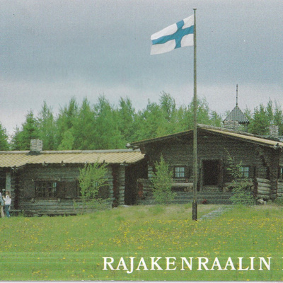 Ilomantsi, Rajakenraalin maja , e247