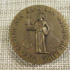 Otto Hjalmar Granfelt mitali   /Gerda Qvist 1950 - pikkukuva 2
