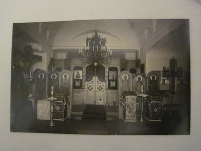 VANHA Postikortti Lintula Kivennapa 1931 Karjalan Kannas