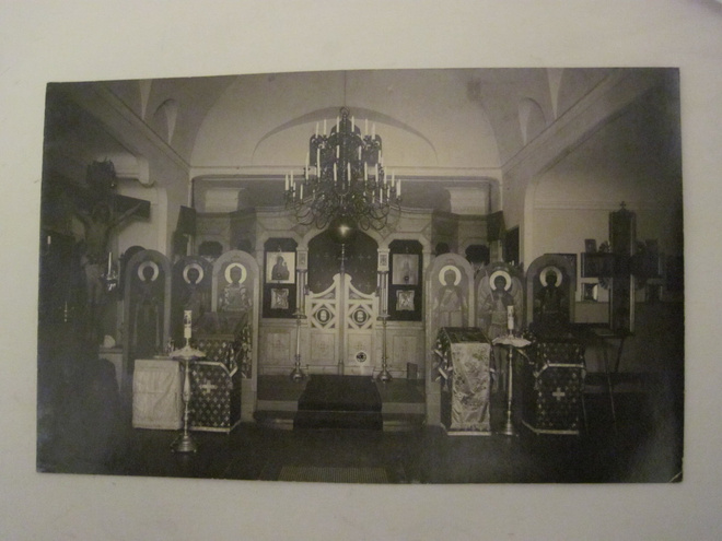 VANHA Postikortti Lintula Kivennapa 1931 Karjalan Kannas