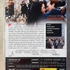Päiväni murmelina (1993) Bill Murray (UUSI) - pikkukuva 2