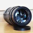 == Telephoto lens JUPITER-21M f4/200mm M42 - pikkukuva 3