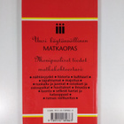 Barnaby Rogerson : Istanbul - pikkukuva 2