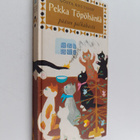 Gösta Knutsson : Pekka Töpöhäntä pääsee pälkähästä - pikkukuva 1