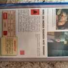 Tuhoava Yhteys (Season of Fear - 1988) VHS vuokrakasetti – R - pikkukuva 2