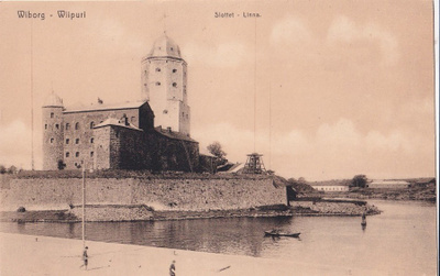 Wiborg - Viipuri. Slot - Linna b511