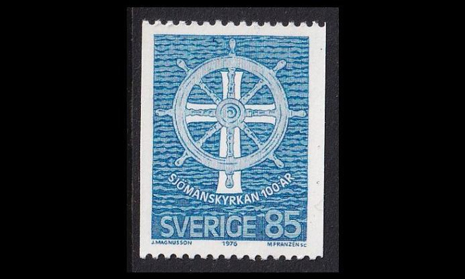 Ruotsi 950 ** Merimieslähetys 100v (1976)