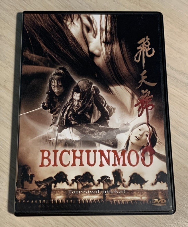 Bichunmoo - tanssivat miekat (2000)
