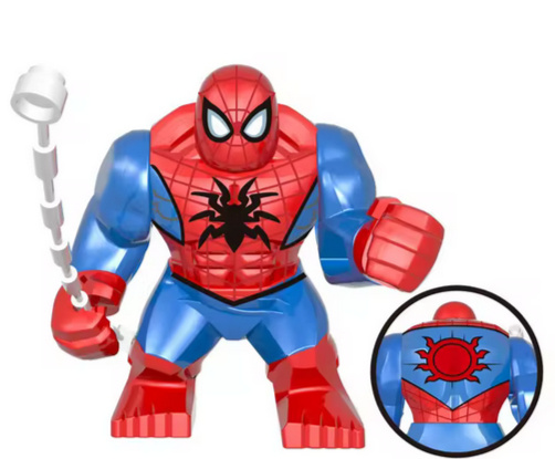 LEGO GIANT SPIDERMAN  - HEAD HUNTER STORE.
