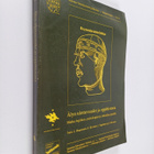 Älyn ulottuvuudet ja oppihistoria : matka logiikan, psyko... - pikkukuva 1
