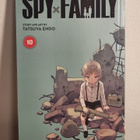 Spy x Family 10 - pikkukuva 1