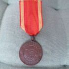 Vapauden Mitali 2 Lk--1941 - pikkukuva 2