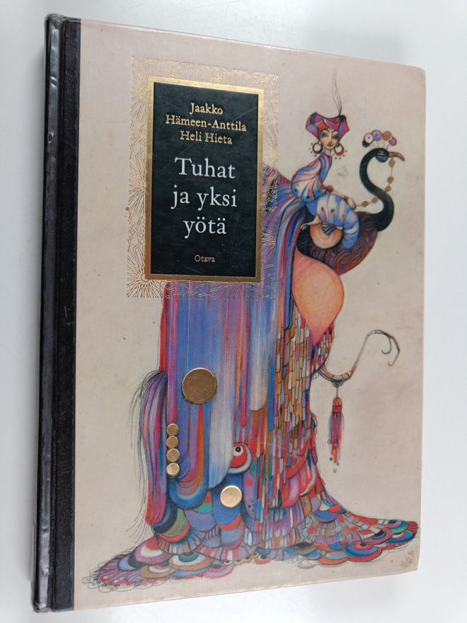 Tuhat ja yksi yötä