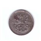 Suomi 1 Markka 1951 Fe 440.1.2 - pikkukuva 2