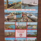 Hampuri kaksi sommitelmakorttia 1970-luku - pikkukuva 1