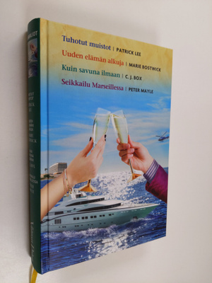 Valitut Palat : kirjavaliot : Lee, Patrick : Tuhotut muis...