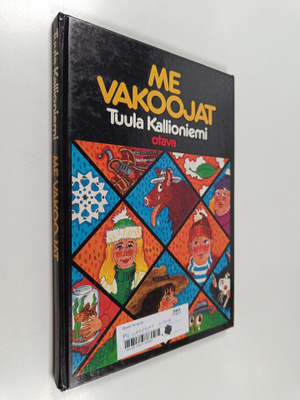 Tuula Kallioniemi : Me vakoojat