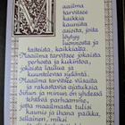 mietelmäkortti: Maailma tarvitsee..... uusi kortti - pikkukuva 1