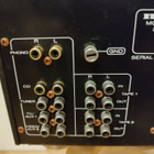 Marantz PM 64 mk2 vahvistin - pikkukuva 3