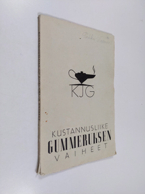 Walter Appelqvist : Kustannusliike Gummeruksen vaiheet