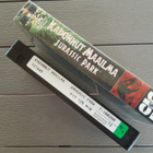 VHS: Kadonnut Maailma: Jurassic Park (Jeff Goldblum 1997) - pikkukuva 4