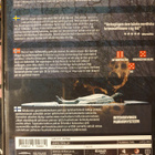 Rikospaikka jar city- Ohjaus: Baltasar Kormákur -DVD - pikkukuva 2